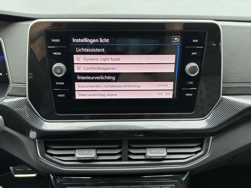Volkswagen T-cross 1.5 tsi 150pk dsg-7 r-line| trekhaak|navi| |camera| led 