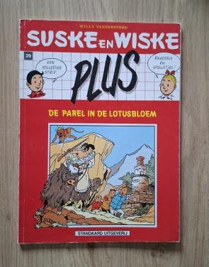 Suske en Wiske De Parel in de Lotusbloem