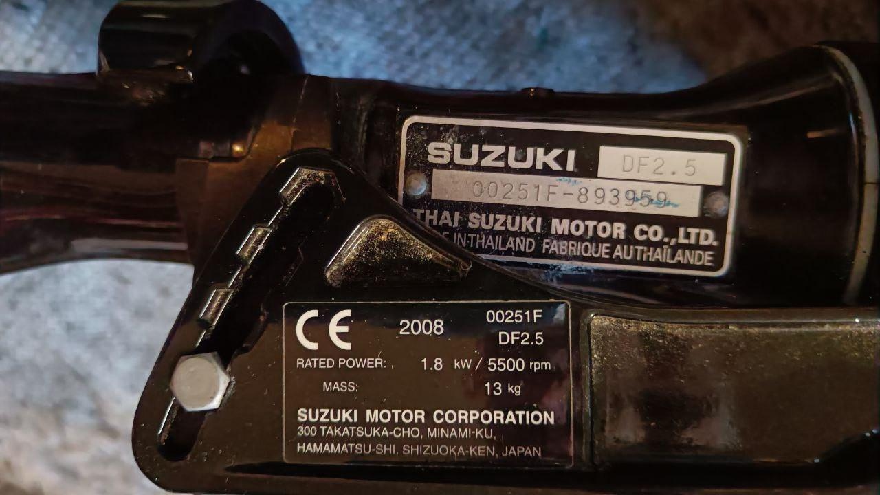 Suzuki buitenboordmotor DF2.5pk