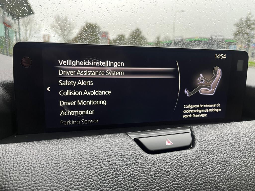 Mazda Cx-60 2.5 e-skyactiv phev homura|bose|rijklaar