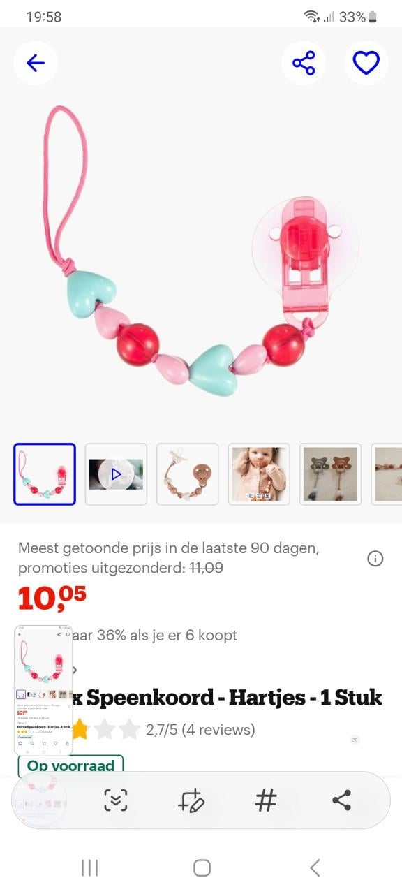 Nieuw ! Difrax Hartjes Speenkoord in het roze en rood