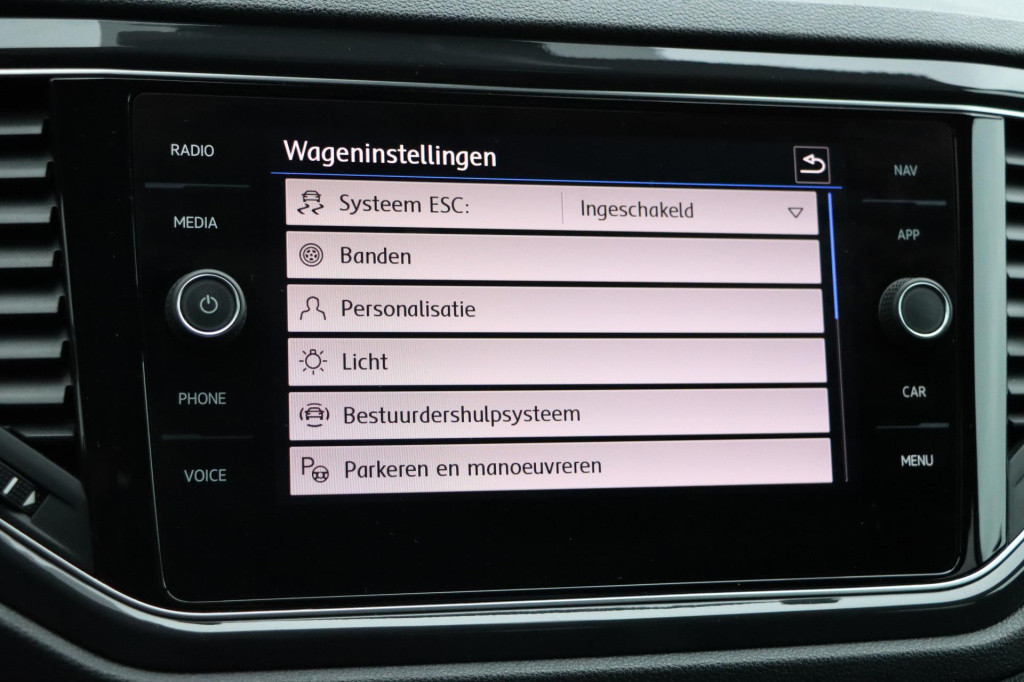 Volkswagen T-roc 1.5 tsi 150pk dsg sport r-line dsg7 150pk