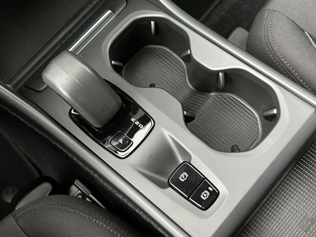 Volvo XC40 t4 211pk recharge inscription| camera| navi| trekhaak| pdc