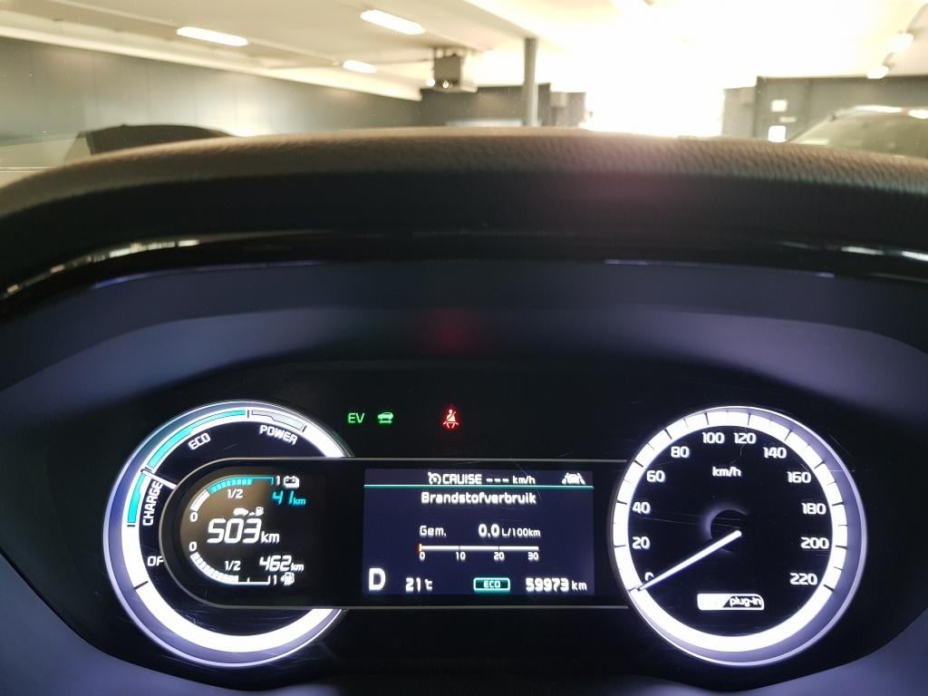 Kia Niro phev vision plus