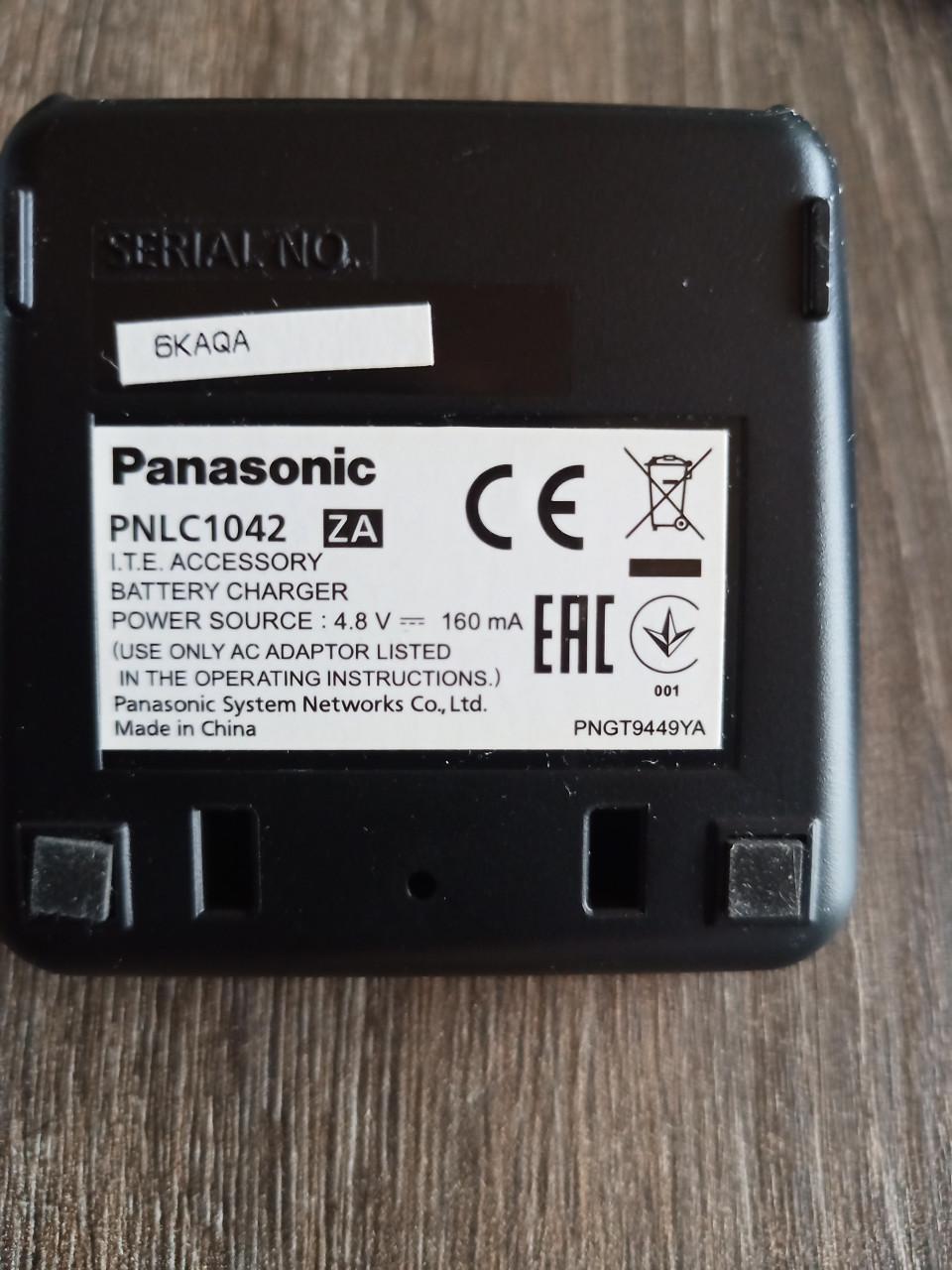 Panasonic dect telefoon