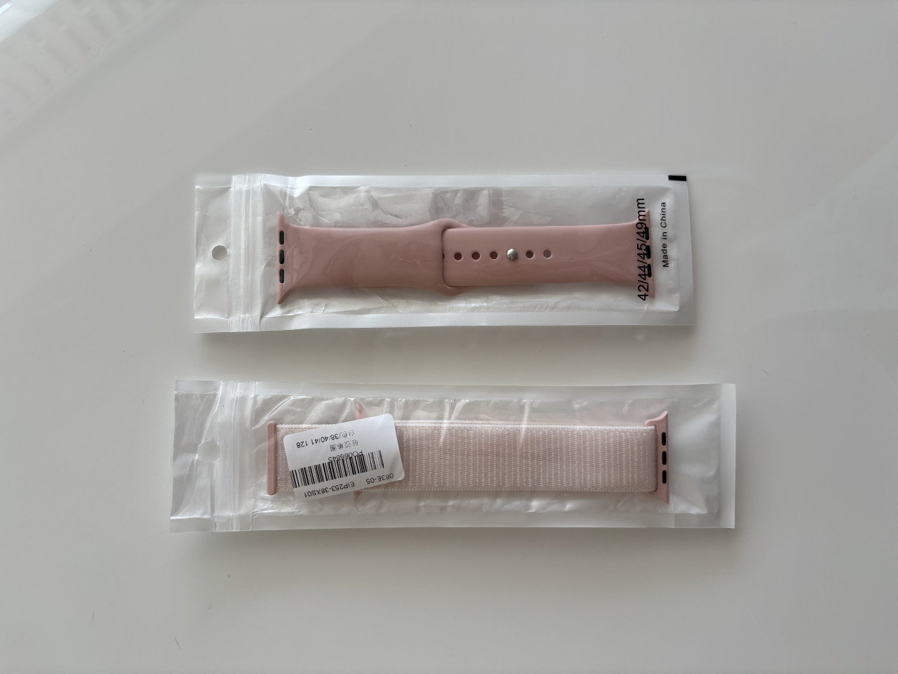 Apple Watch bandjes nieuw