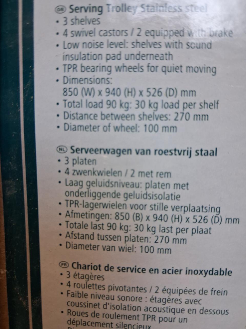 Serveerwagen