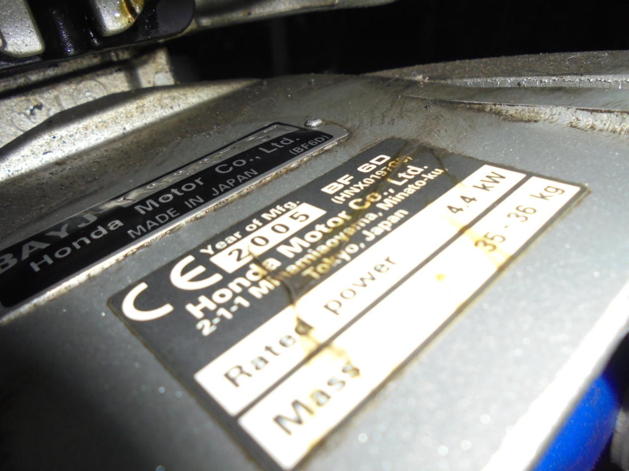 Te Koop Honda zo goed als nieuwe buitenboord Motor 4.4 Kw ( 6 Pk )