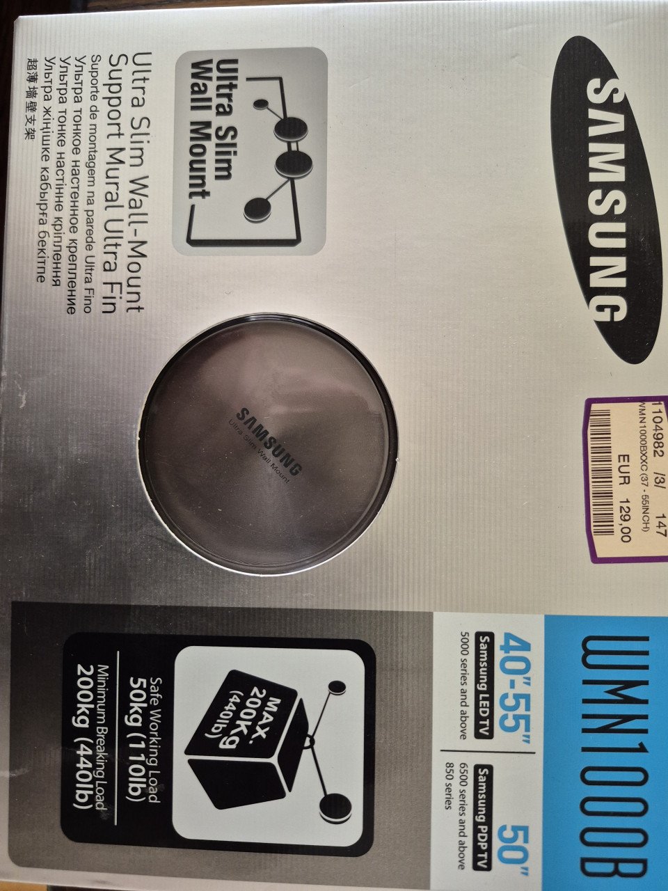 Samsung 46 inch Led TV (Gereserveerd)
