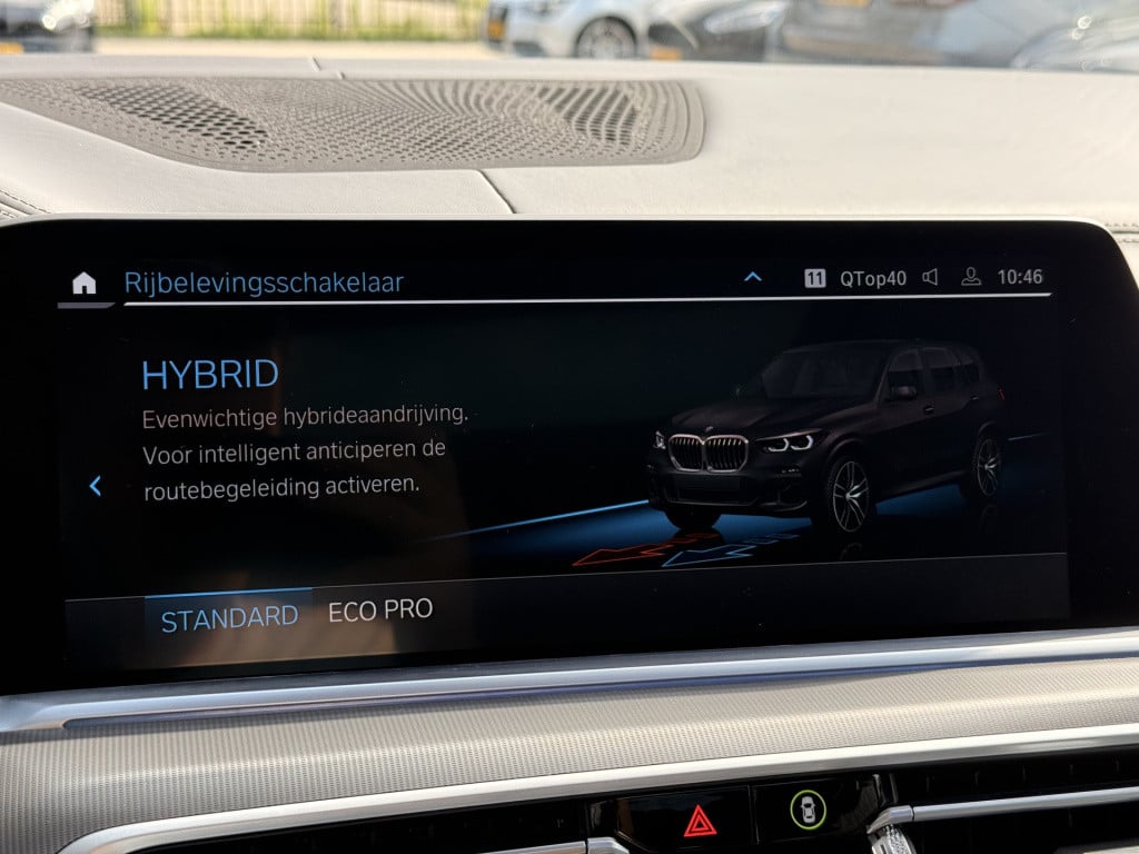 BMW X5 xdrive45e high executive | pano | sky lounge | stoelventilatie | luc