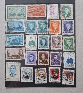 Postzegels Iran