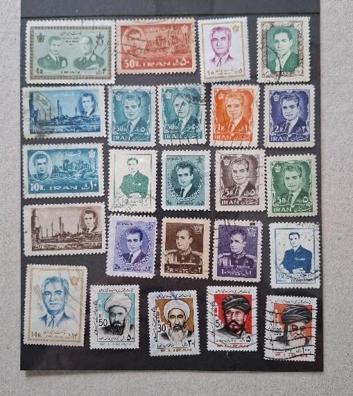 Postzegels Iran