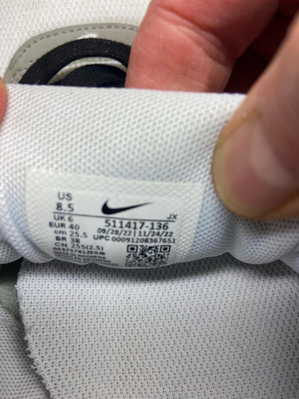 Mooie Nike Air Max, maat 40