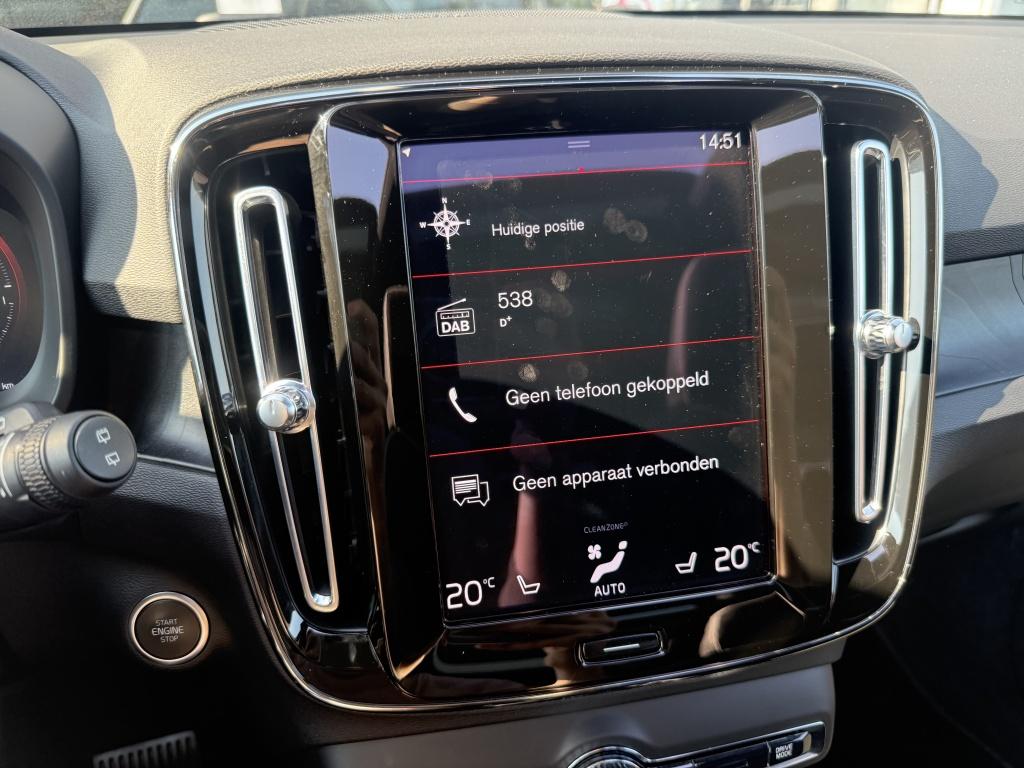 Volvo XC40 t5 262pk recharge ultimate dark| panodak| trekhaak| adap.cruise|