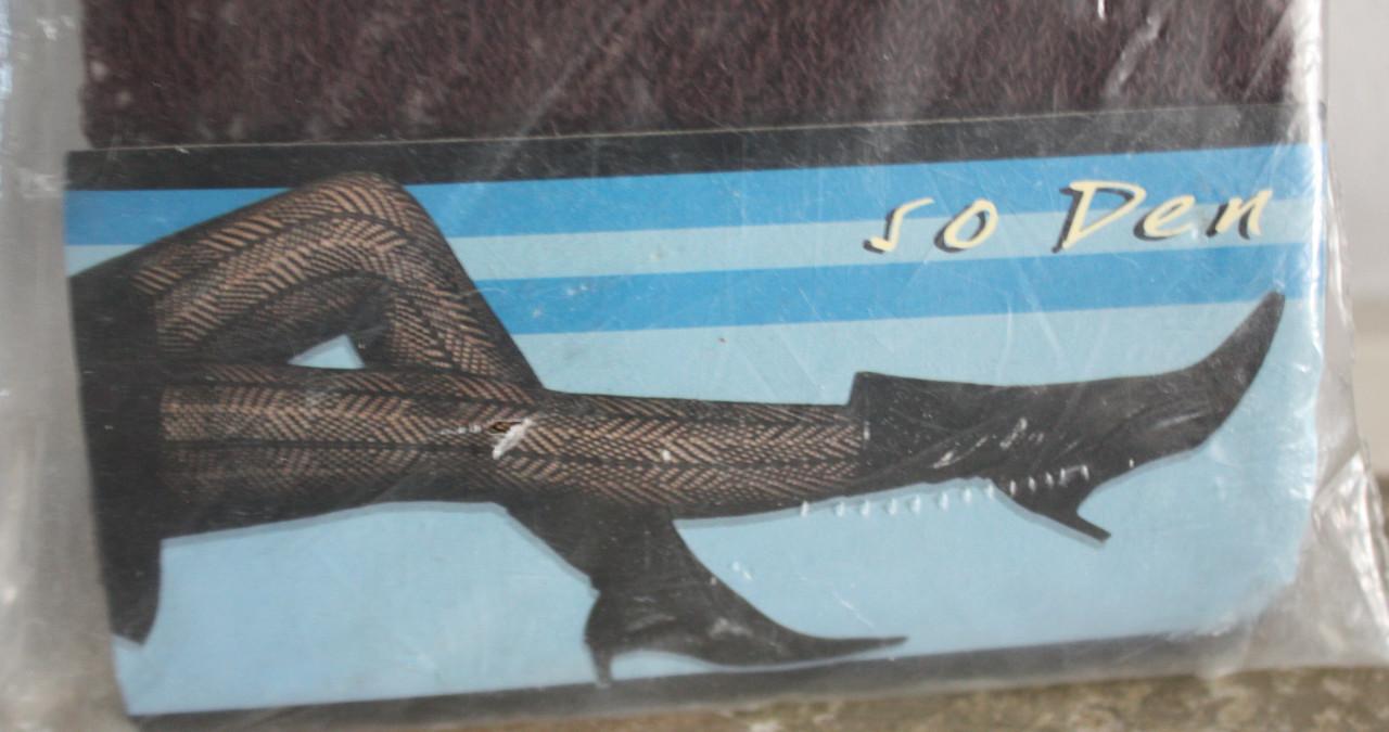 Nieuwe bruine panty 50 den