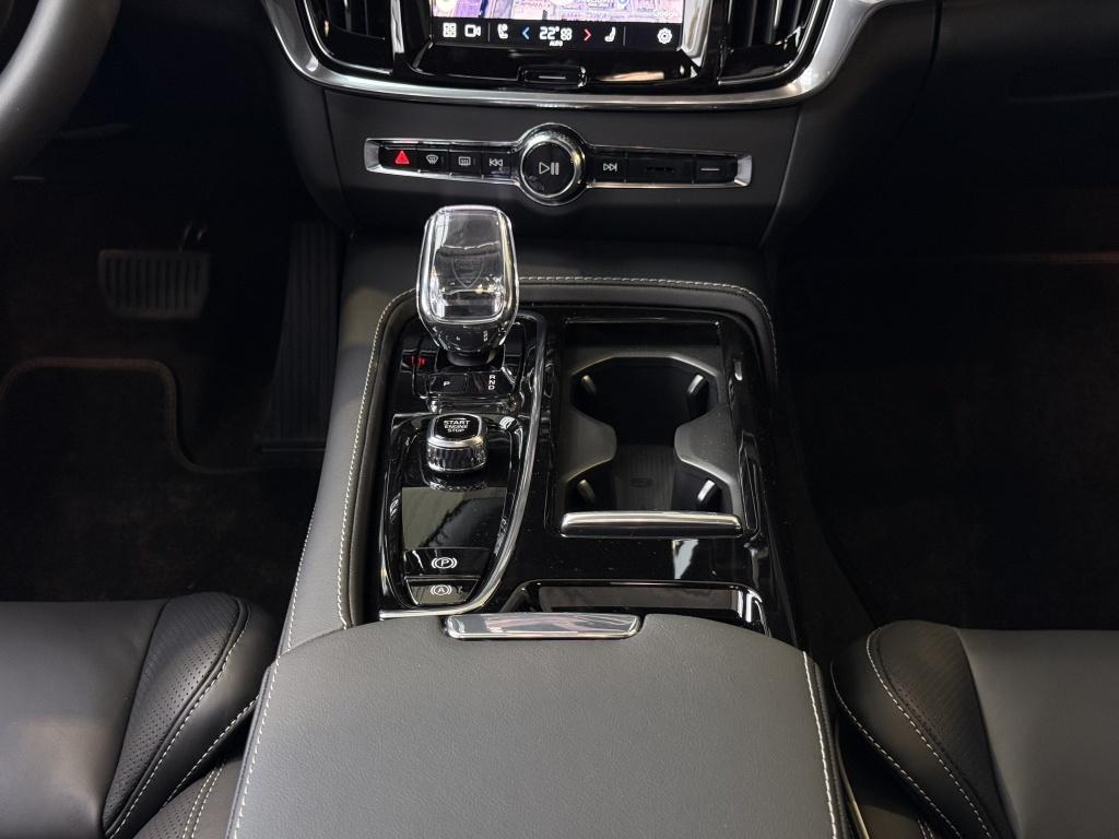 Volvo V90 t6 398pk recharge ultra dark| full options !newprijs €82.635,-