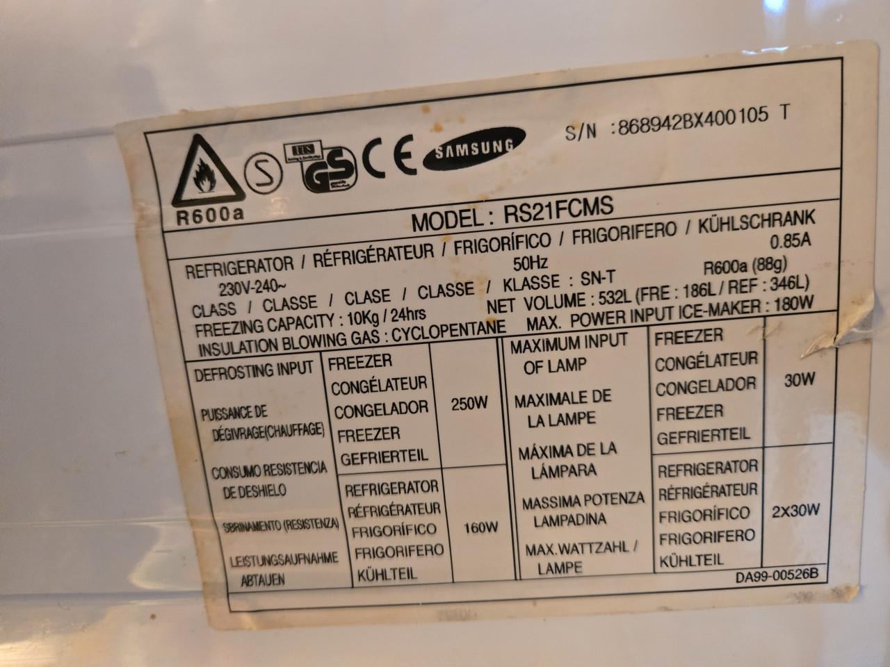 Amerikaanse koelvries Samsung