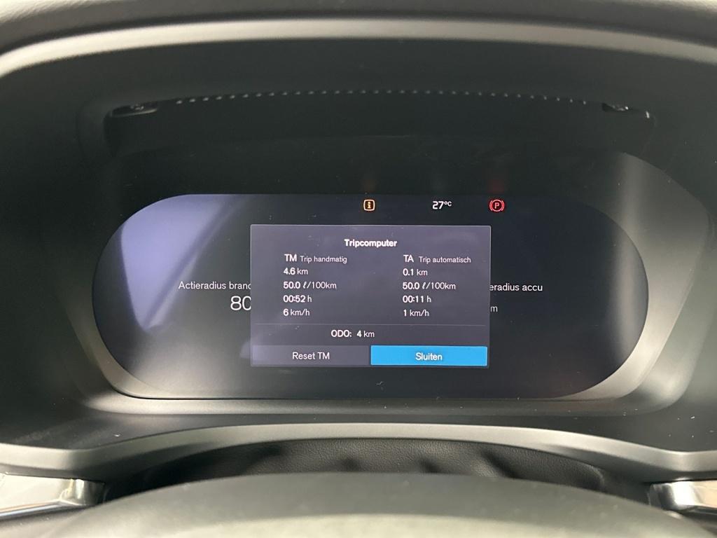 Volvo V60 t6 awd gt plus dark 19"