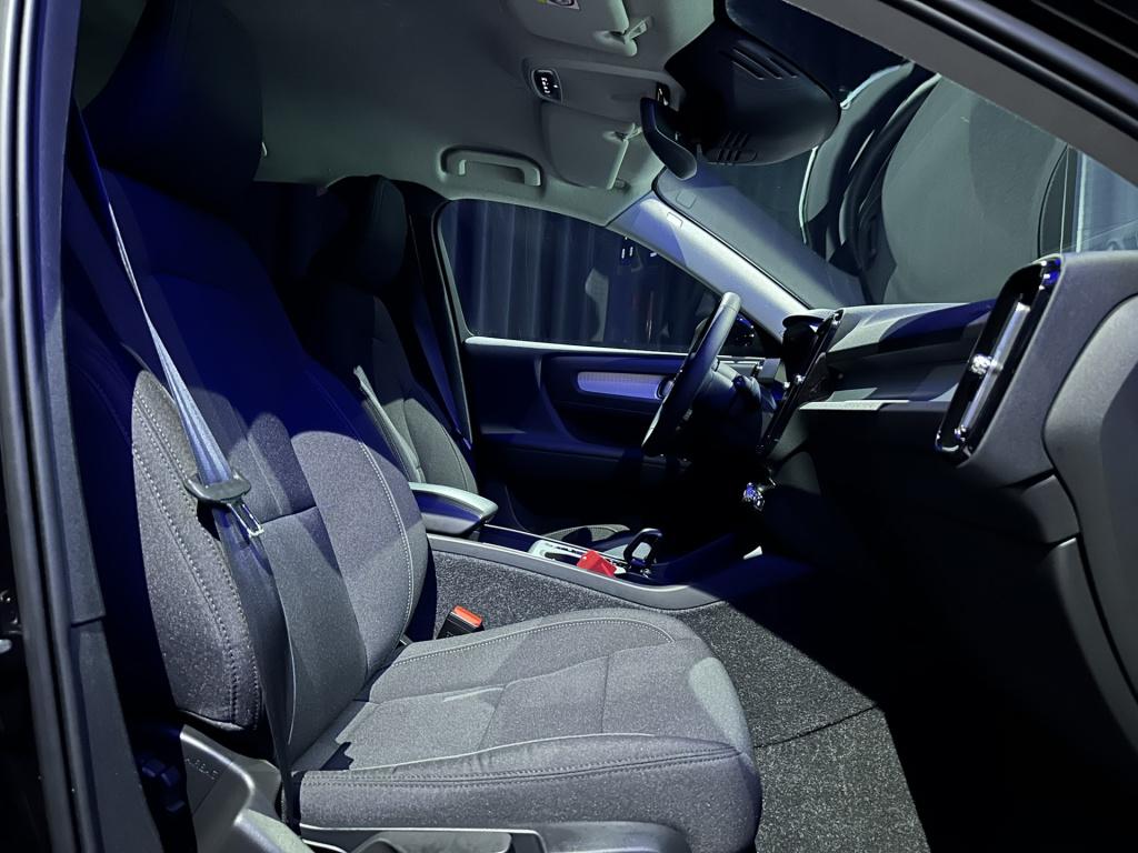 Volvo XC40 1.5 t4 recharge inscription expression *trekhaak*