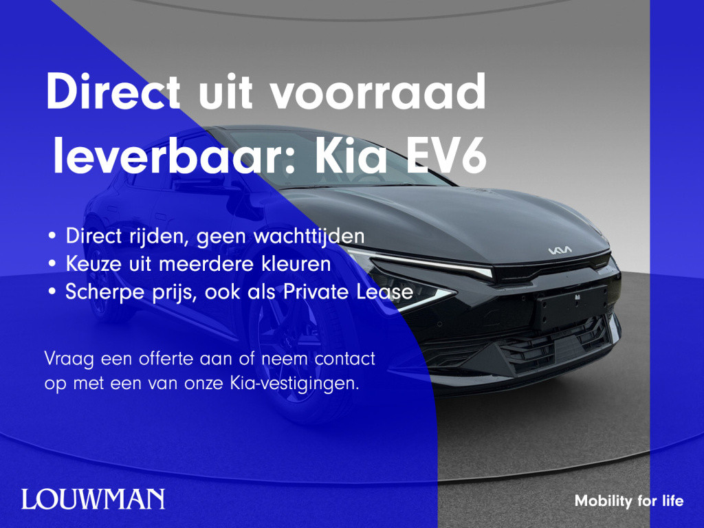 Kia Ev6 light edition 63 kwh | demo | navigatie | applecarplay / android au