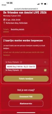 Vrienden van Amstel Live 2x tickets 3e rang zitplaats