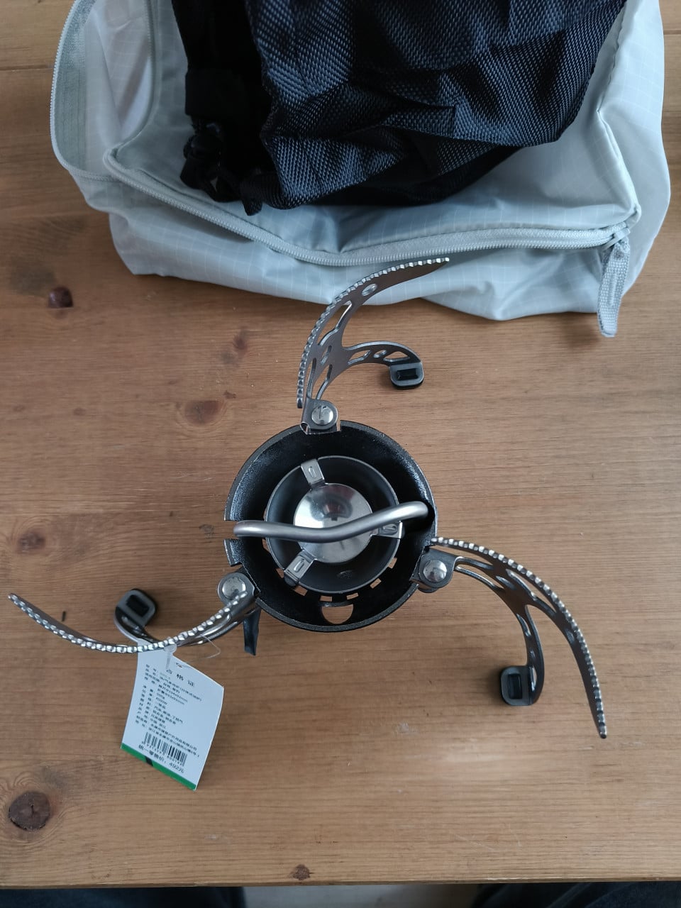 BRS Benzine/gas brander, nieuw/ongebruikt met brandstoffles