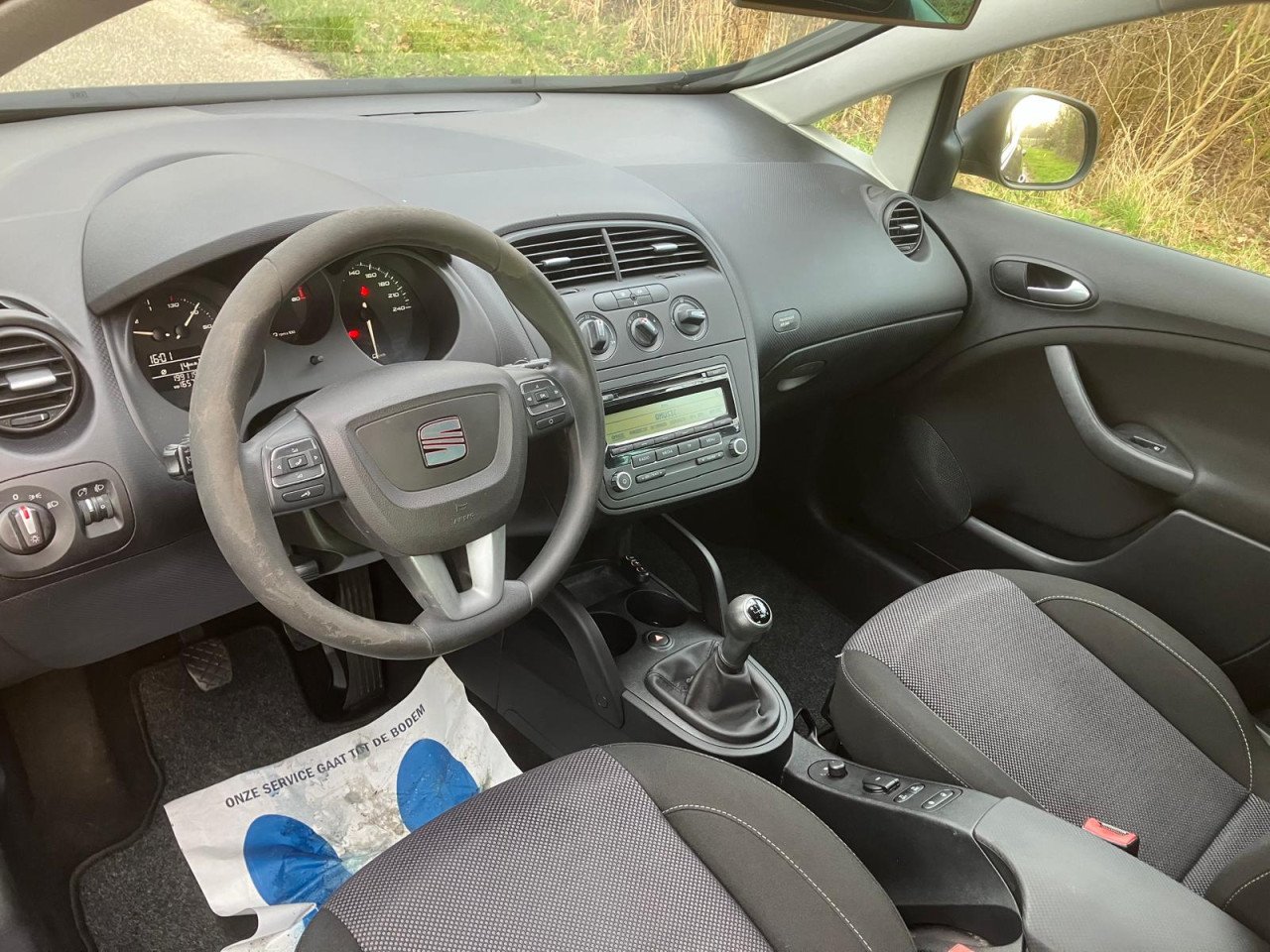 Seat Altea XL 1.2Tsi