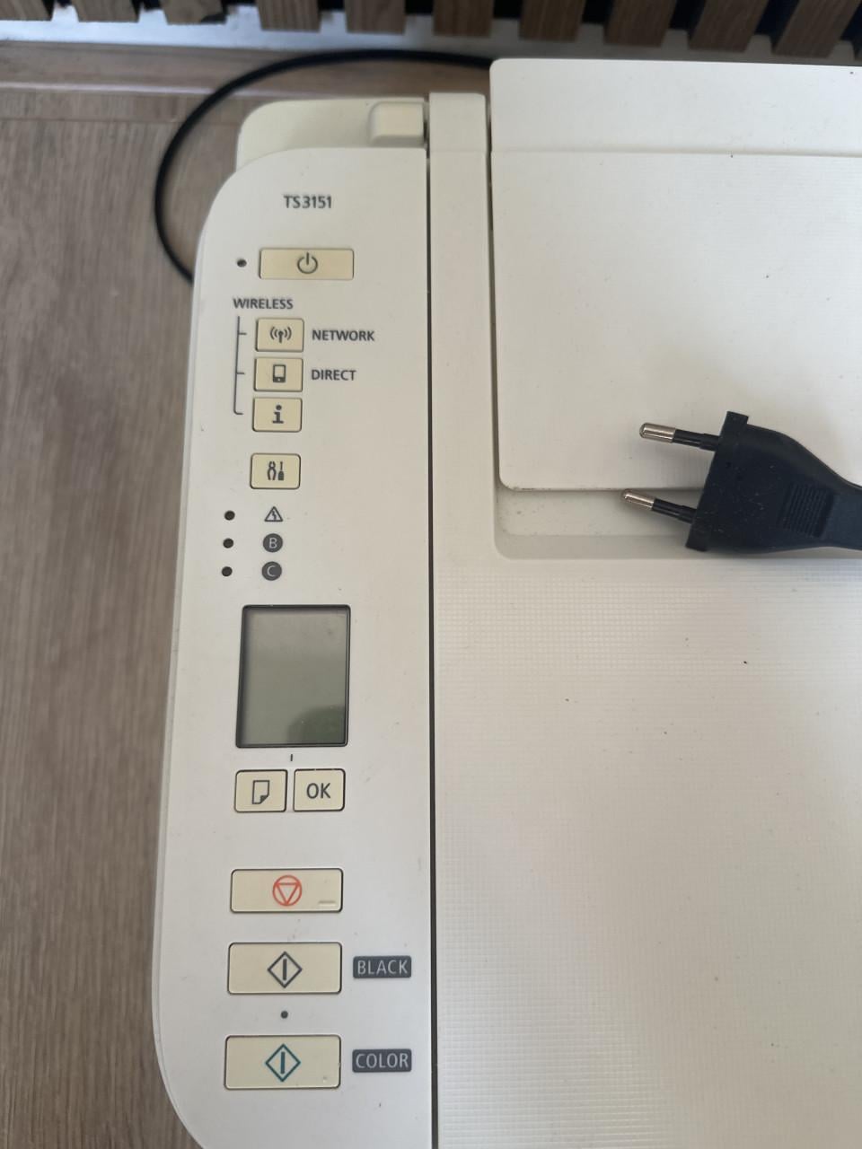Canon printer