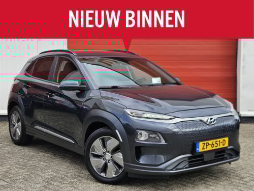 Hyundai Kona ev premium 64 kwh | acc | camera | stoelverw.
