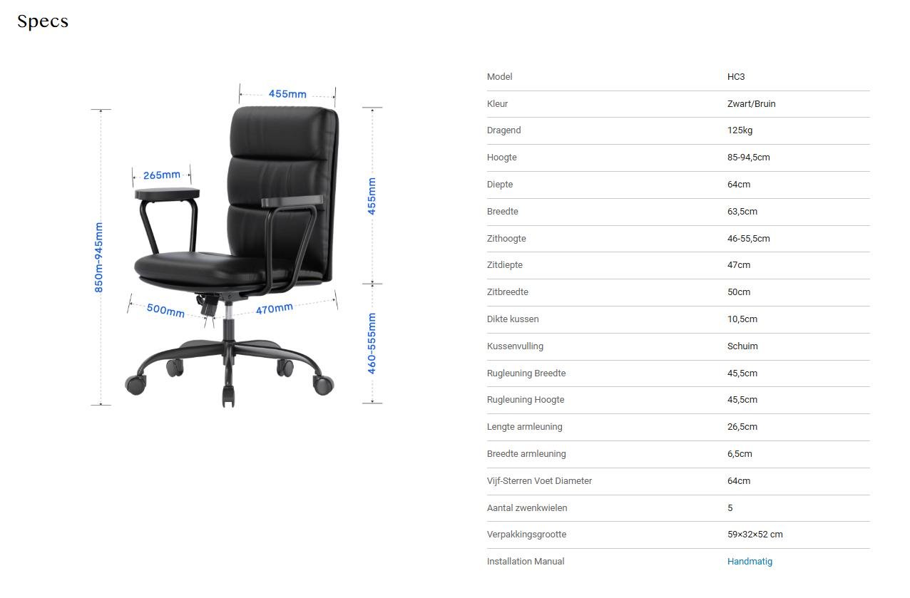 Loungestoel / bureaustoel HC3 - zwart - FlexiSpot - nieuw