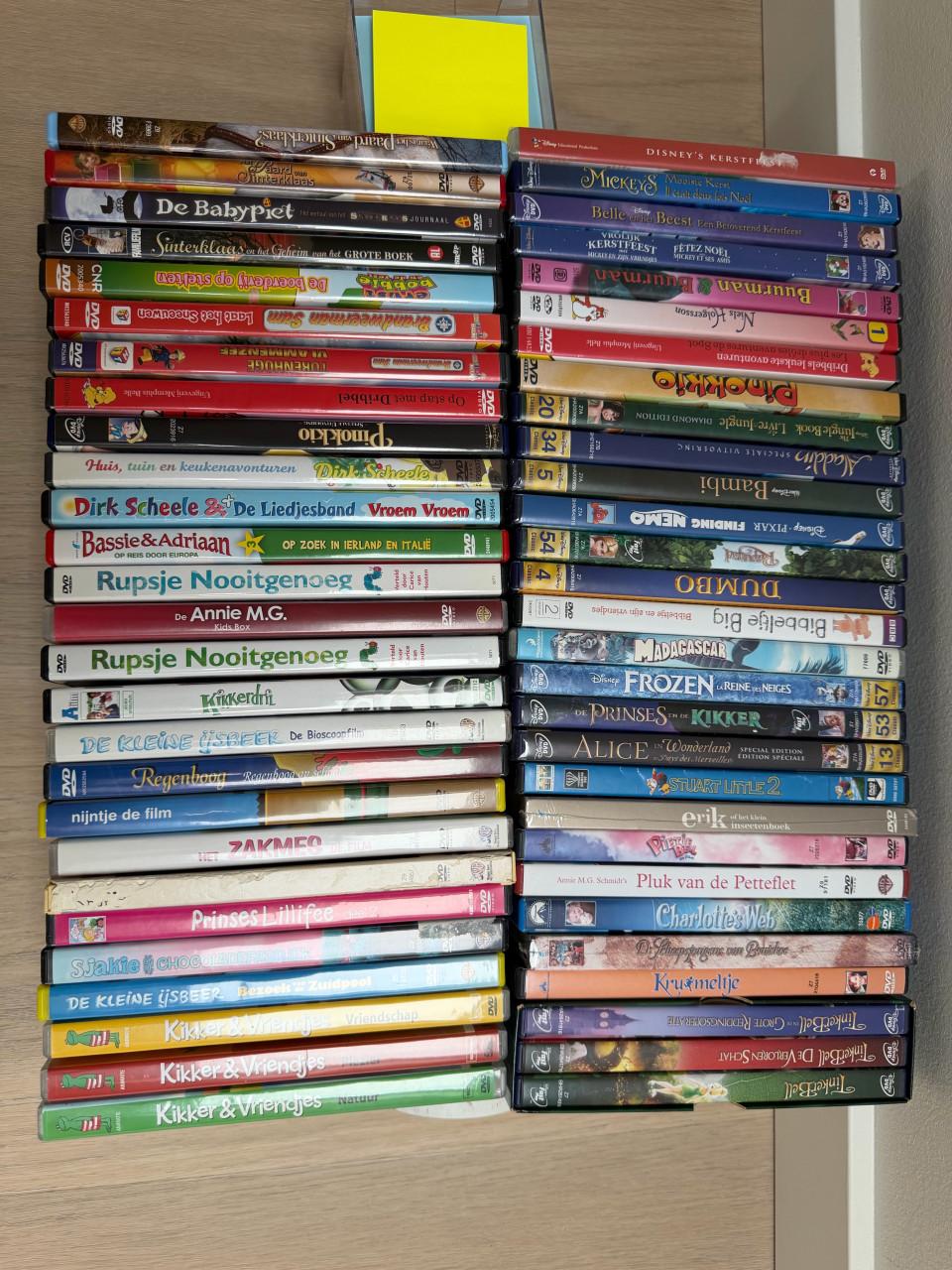 CD / DVD muziek collectie