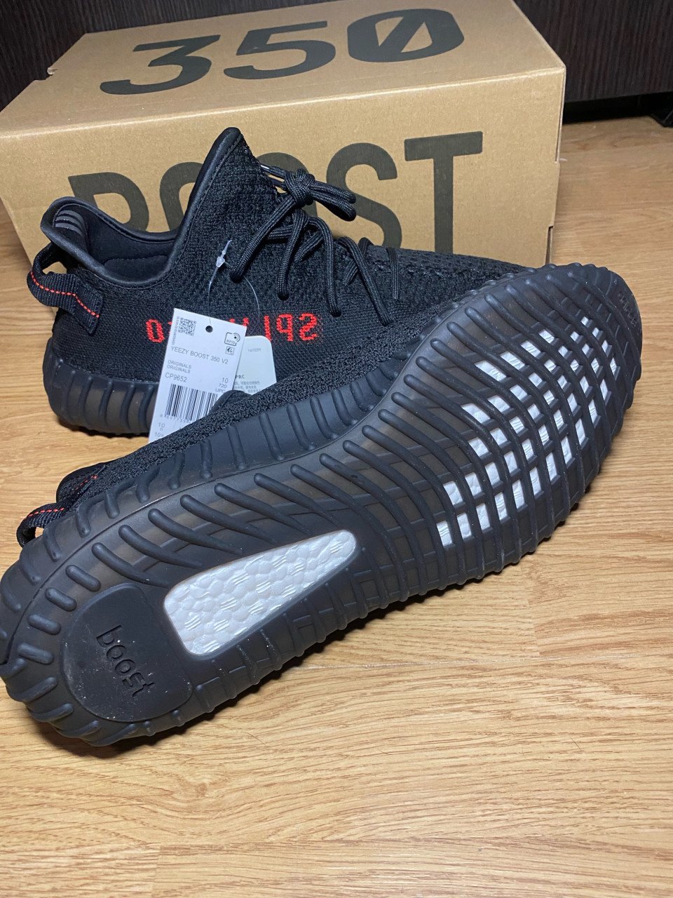 Yeezy boost 350 v2
