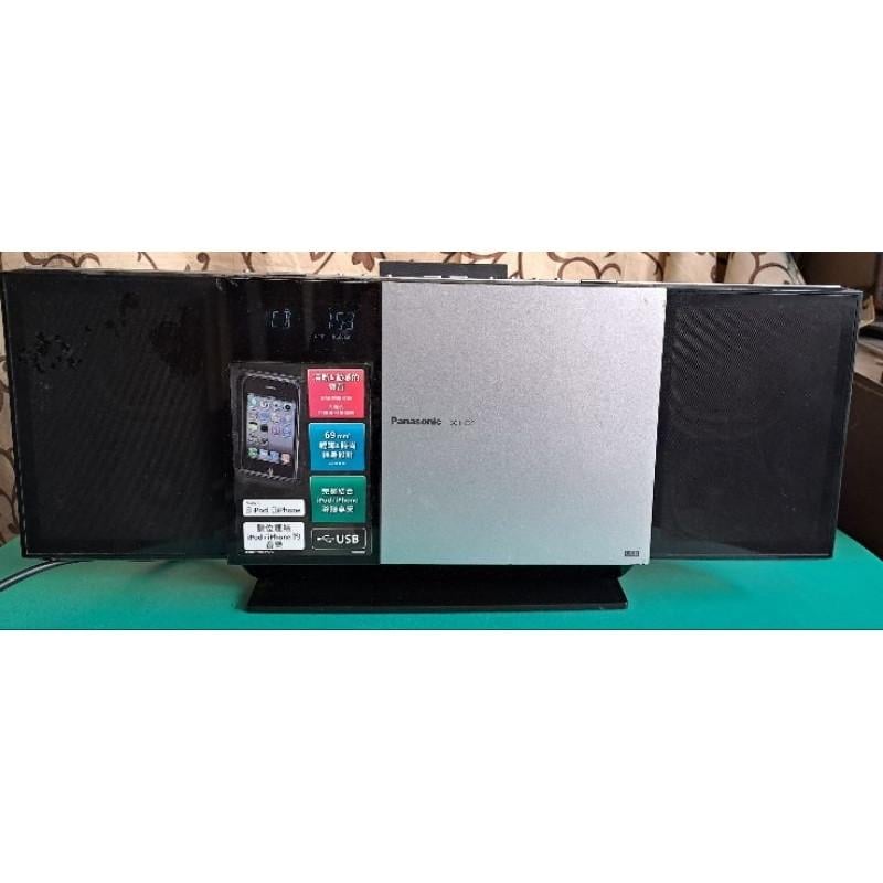 Panasonic - CD Player iPod iPhone Dock AM/FM Radio-USB