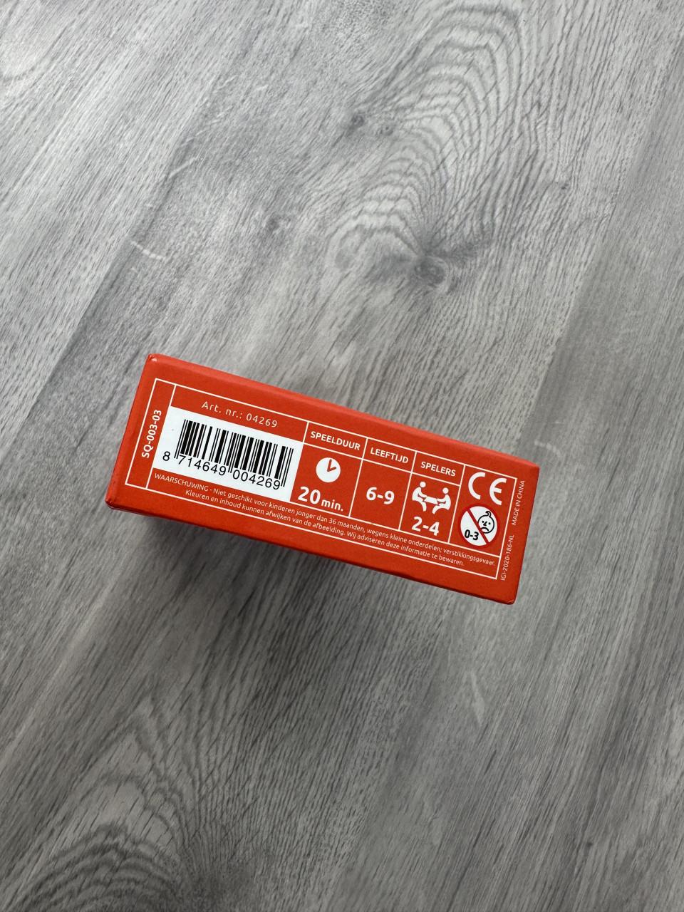 Squla spel spelling groep 3-4