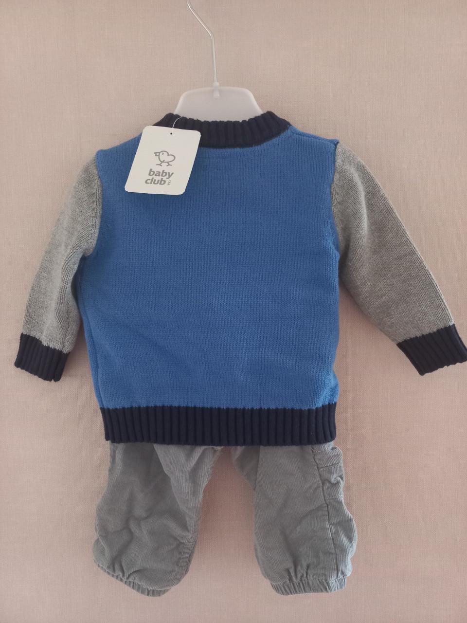Nieuwe set babykleding maat 62