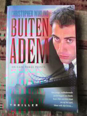 Boek dat je altijd al zocht, nu te koop.