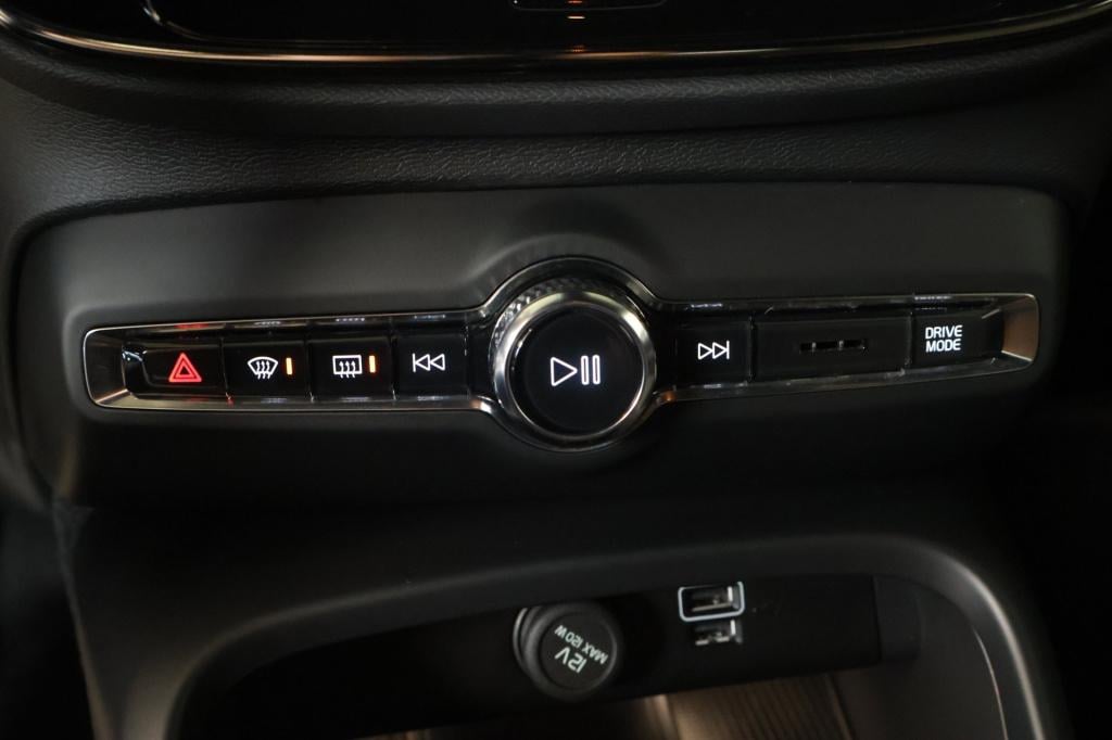 Volvo XC40 |1.5 t4 plug-in hybrid essential bright |nl auto|elektrische||st