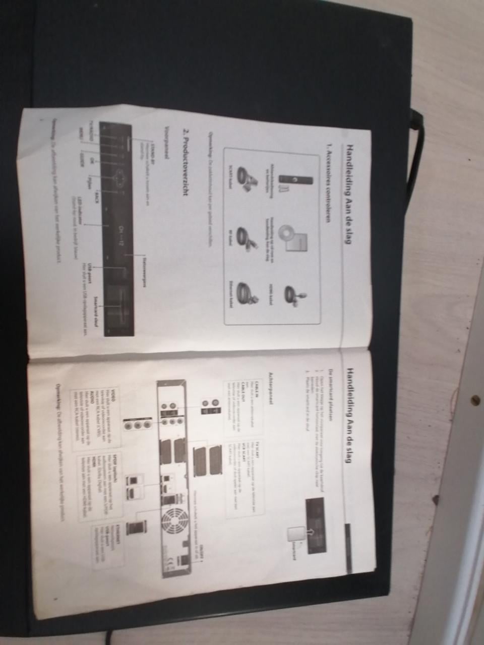 Humax IHDR-5200C HD recorder