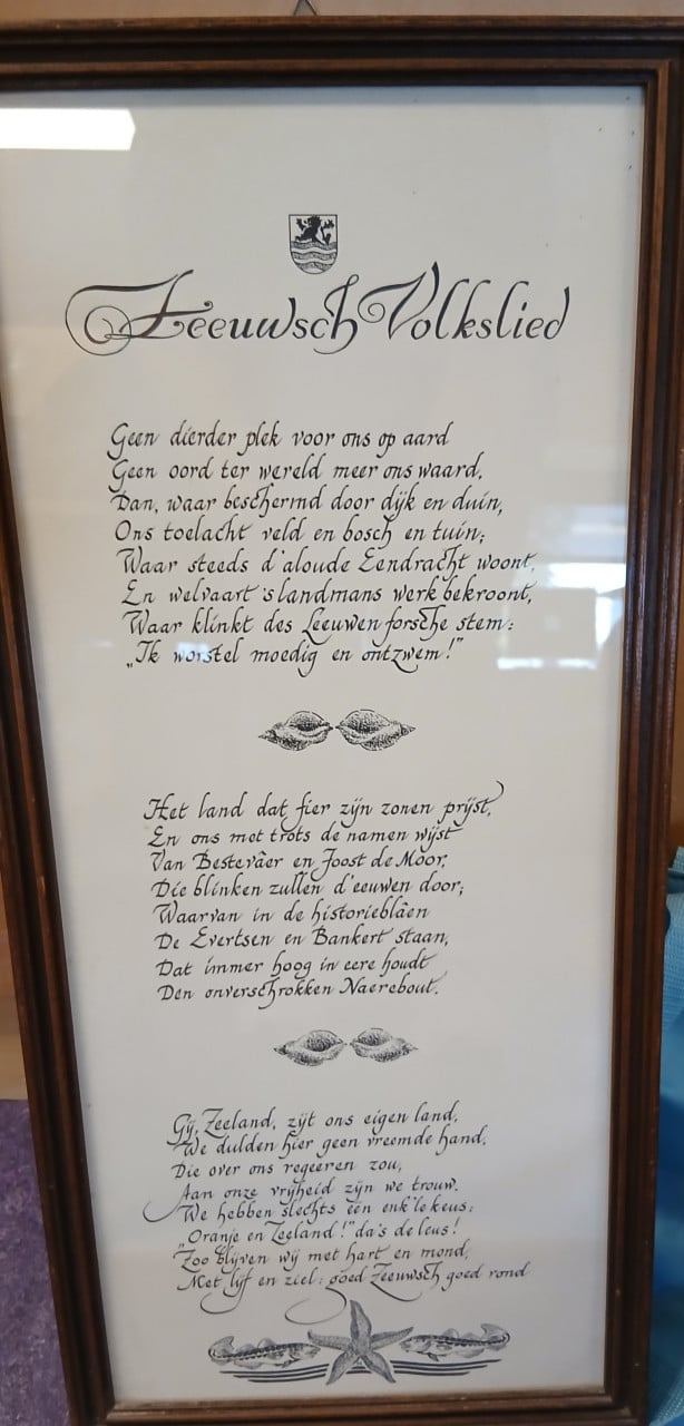 Zeeuwse volkslied in lijst