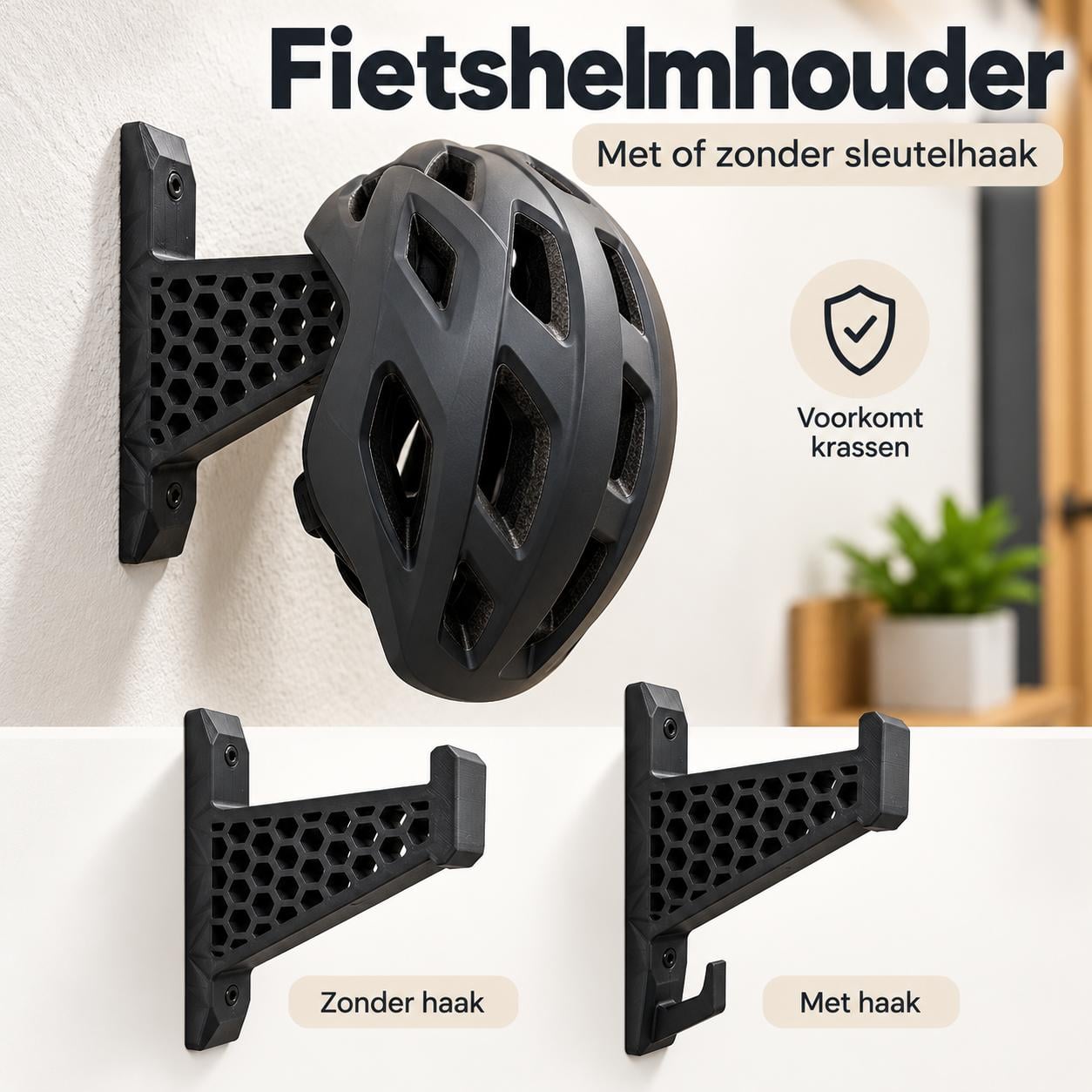 Fietshelmhouder voor aan de muur | Met of zonder sleutelhaak