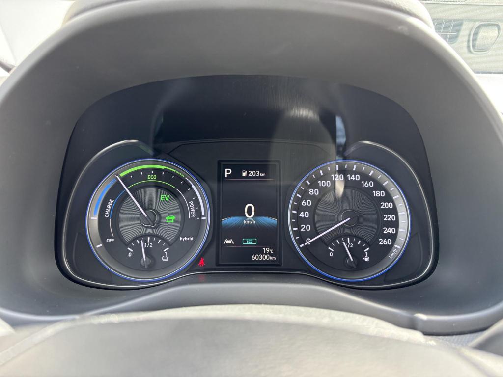 Hyundai Kona 1.6 gdi hev comfort smart incl. trekhaak!