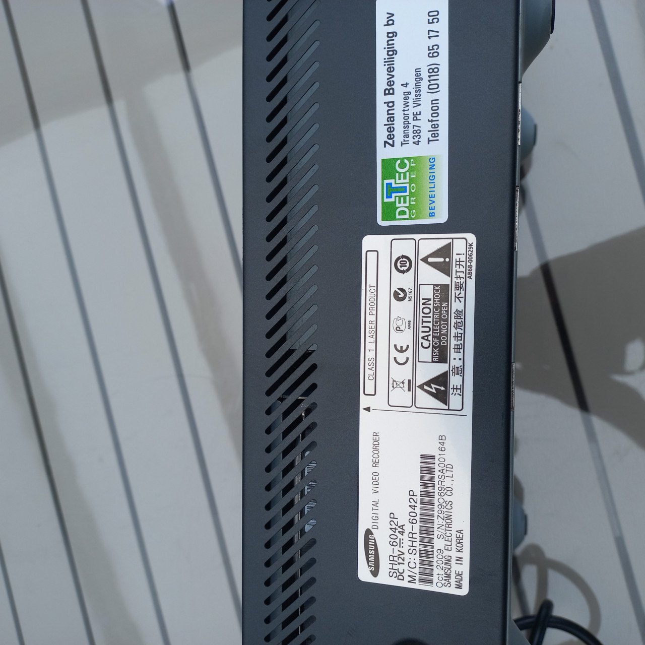 Samsung digital video recorder  SHR 6042