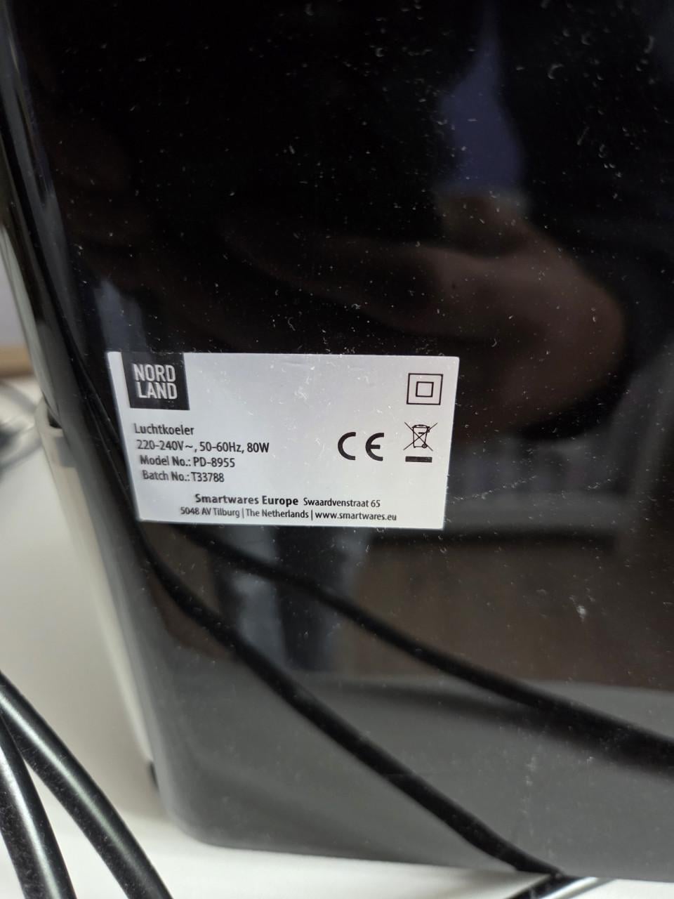 Nordland luchtkoeler