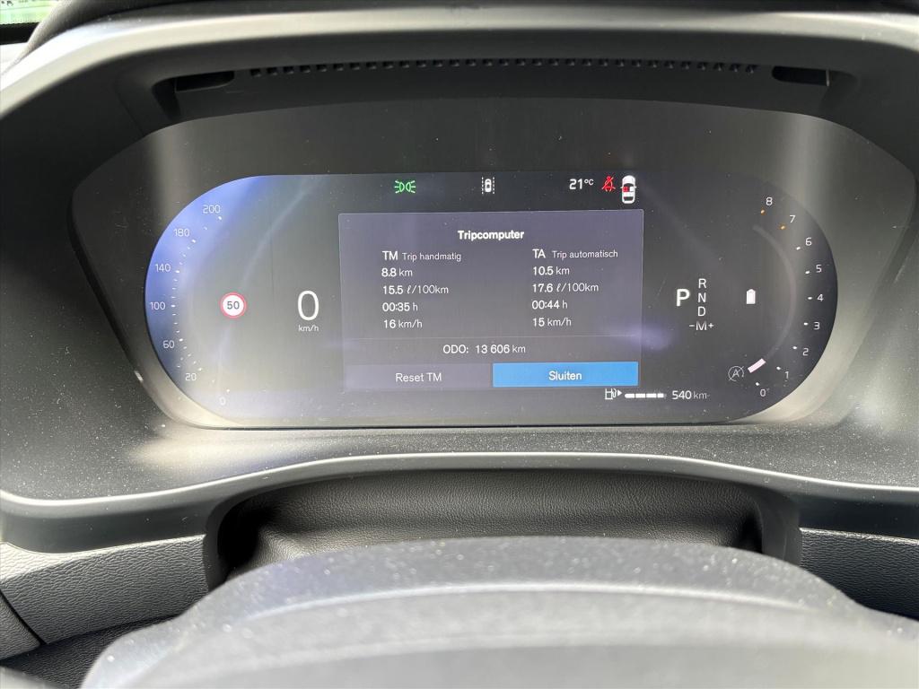 Volvo XC40 2.0 b4 core business| harman kardon| camera|blis| 1e eigenaar| r