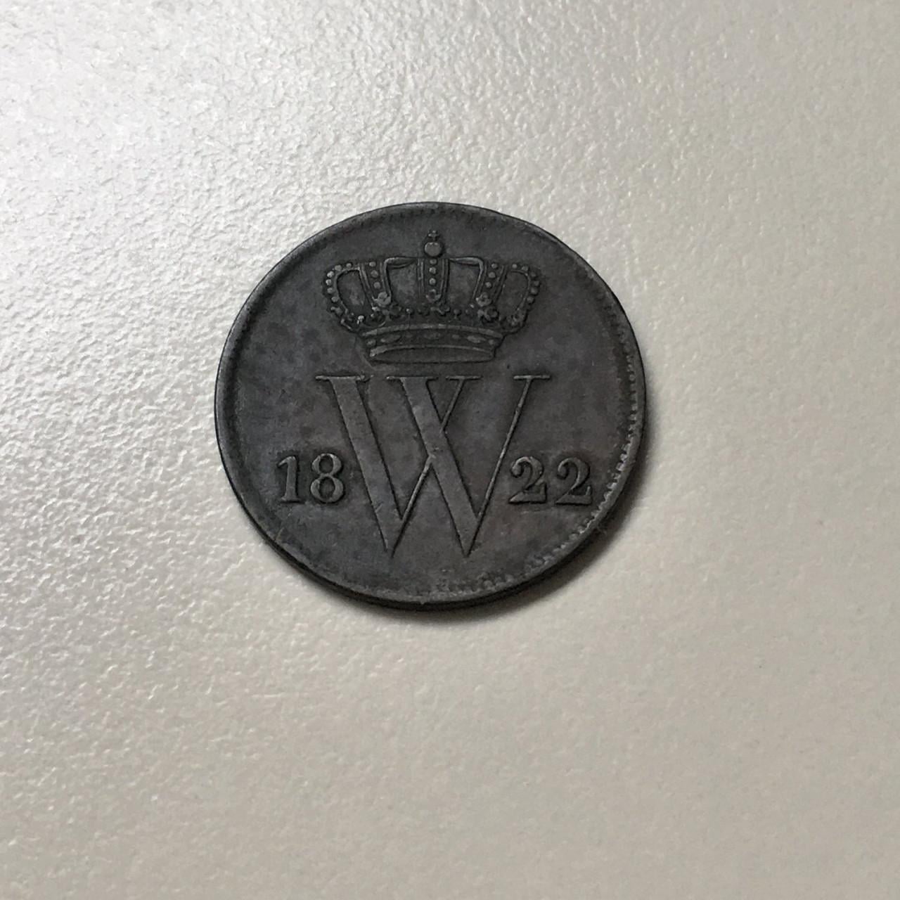 Mooie set 1 cent munten Willem I (1822 & 1828)