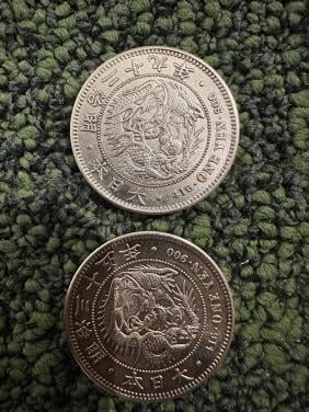 2x Japanse Yen (1906 en 1892)