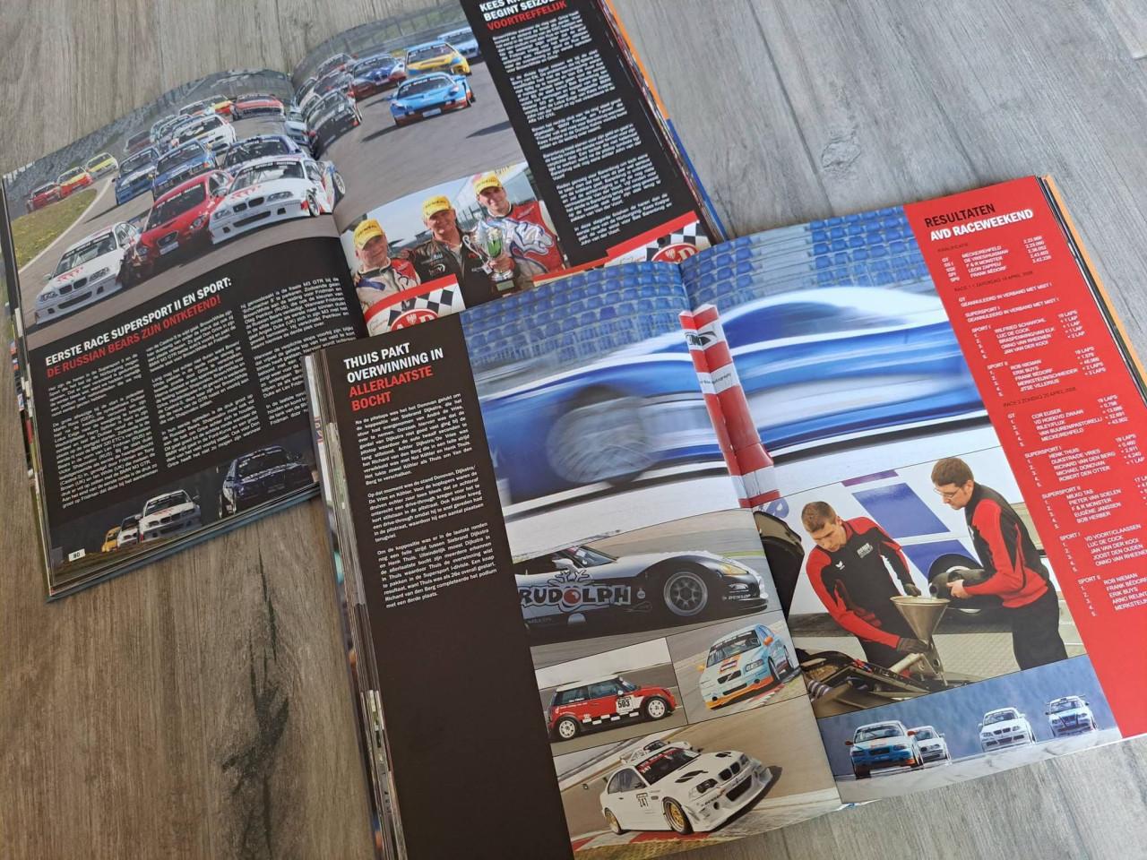 DSC Dutch jaarboek Supercar Challenge