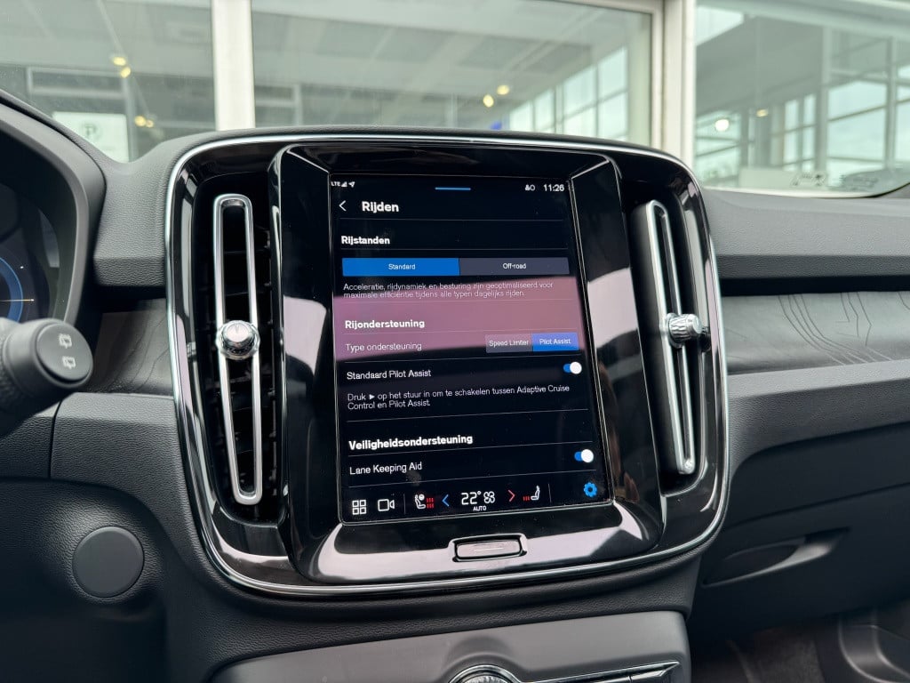 Volvo XC40 recharge ultimate 70kwh| panodak| adap.cruise| 360camera| h&k so