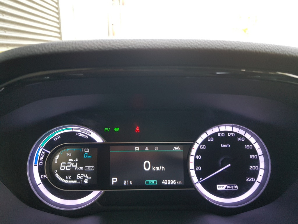 Kia Niro phev vision