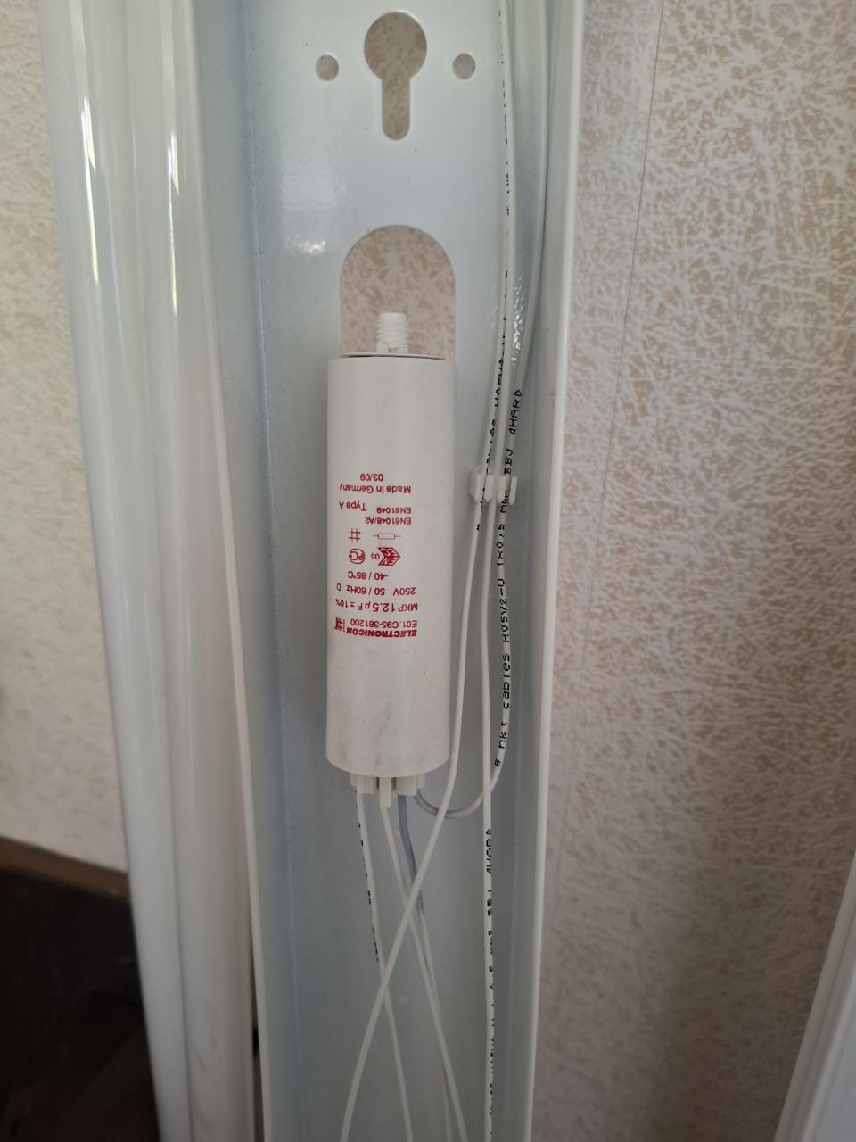 Elektriciteit verlichting
